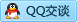 QQ在线咨询466879766